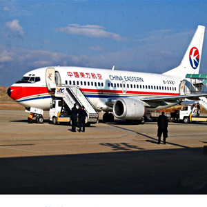 鄂托克旗乌兰航空邮寄-当日到达,轻松快捷